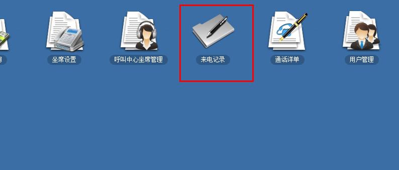 安徽400電話可以提供來電明細嗎？