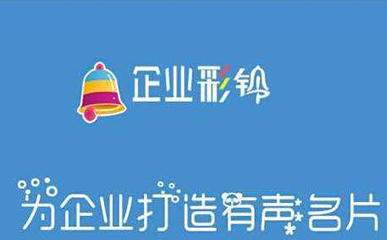 400電話到底是什么東東呢？