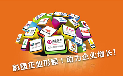 400電話企業彩鈴有什么作用？