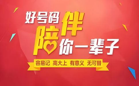 400電話設置時間