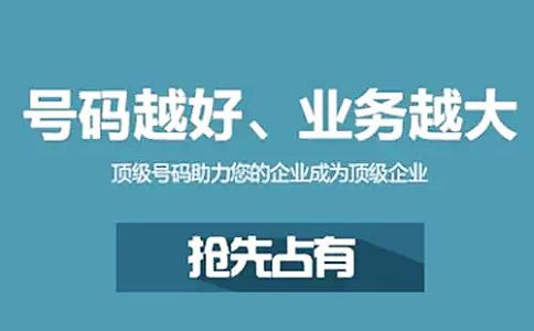 國外用戶可以撥打400電話嗎