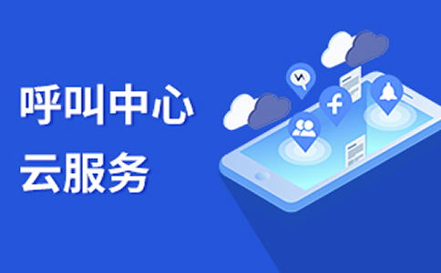 撥打400電話收費嗎？